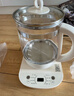 蘇泊爾（SUPOR）養生壺 1.5L煮茶器花茶壺 電水壺燒水壺電熱水壺開(kāi)水壺 保溫煮茶壺玻璃電茶壺 SW-15YJ33B 曬單實(shí)拍圖