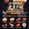 海文銘福州正宗金湯佛跳墻禮盒240g*8盒鮑魚(yú)預(yù)制菜中秋節(jié)送禮源頭直發(fā) 曬單實(shí)拍圖