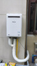 林內(nèi)（Rinnai）日本原裝進口室外燃氣熱水器A1620W/A2024W/A2426W家用防凍恒溫戶外安裝水量同服器實體店同款16升 20L 室外機【REU-A2024W(K)-CH】 天然氣 曬單實拍圖