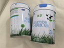君樂(lè )寶（JUNLEBAO)有機優(yōu)萃3段幼兒配方奶粉(12-36月齡)800g聽(tīng)裝 曬單實(shí)拍圖