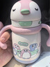 babycare小企鵝兒童保溫杯嬰幼兒寶寶保溫奶瓶水壺學(xué)飲直飲吸管杯兒童水杯 贈直通吸嘴- 把手款萊莎粉 300ml 曬單實(shí)拍圖