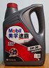 美孚（Mobil）速霸1000 合成汽機油 5W-30 SN PLUS 4L 汽車保養(yǎng) 曬單實拍圖