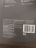殼牌（Shell）全合成機(jī)油超凡喜力0W-40 API SP級(jí) 4L灰殼汽車保養(yǎng)香港進(jìn)口 曬單實(shí)拍圖