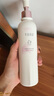 半畝花田熱巴同款美白身體乳提亮持久留香保濕夏季潤膚乳250ml七夕禮物 曬單實拍圖