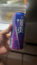 銳澳（RIO）預(yù)調(diào)酒 雞尾酒 果酒甜酒8度 強(qiáng)爽系列多口味 330ml*8罐 聚會(huì)送禮 曬單實(shí)拍圖