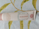 北京同仁堂苦參祛痘膏可搭祛痘痘淡化痘痘坑祛粉刺淡化粉刺痘肌清痘暗瘡痘印 1支【標準裝】 曬單實(shí)拍圖