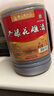 圣塔正宗紹興黃酒花雕酒圣塔金八年金十年糯米酒半干型加飯酒老酒 2.5L 1桶 圣塔金八年12%vol 曬單實(shí)拍圖