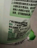 立白平衡點(diǎn)洗碗機(jī)專用洗碗粉漂洗劑洗碗鹽組合2.34kg高效去油 曬單實(shí)拍圖