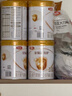 伊利金領(lǐng)冠育護(hù)1段900g新國(guó)標(biāo)奶粉0-6個(gè)月新生嬰兒牛奶粉配方寶寶試喝 1段 900g 6罐 曬單實(shí)拍圖