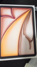 Apple/蘋(píng)果 iPad Air 11英寸 M3芯片2025年款 平板電腦 (128GB WLAN版)星光色 曬單實(shí)拍圖