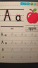英語(yǔ)描紅本練字帖 26個(gè)英語(yǔ)英文字母描紅練習 幼小銜接一日一練彩色版幼小銜接鉛筆描紅本 幼升小英語(yǔ)練習  幼兒英語(yǔ)啟蒙 曬單實(shí)拍圖