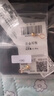 中國黃金（CHINA GOLD）黃金耳釘女足金圓珠耳釘小金豆耳飾七夕情人節(jié)禮物送女友老婆 約3mm圓珠耳釘一對約0.7克 曬單實拍圖