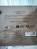 歌帝梵（Godiva）經(jīng)典大師夾心黑巧克力高端禮盒 30顆230g 教師節(jié)禮物 伴手禮零食  曬單實(shí)拍圖