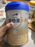 愛(ài)他美（Aptamil）卓傲幼兒配方奶粉3段（12—36月齡） 800g*1罐  卓傲自護益生元 曬單實(shí)拍圖