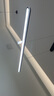 Paulmann P德國柏曼護眼餐廳吊燈全光譜一字長條餐桌吧臺LED燈具簡約吊線燈 曬單實拍圖