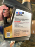 美孚（Mobil）黑金0W-20機油4L+機濾+空調濾+空氣濾+工時(shí)單次大保養12個(gè)月有效 曬單實(shí)拍圖
