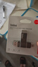 ThinkPad聯(lián)想Thinkbook 64GB Type-C USB3.1 U盤 讀速150MB/s 手機(jī)電腦 雙接口 u盤辦公商務(wù)優(yōu)盤 BU100 曬單實(shí)拍圖