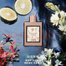 古馳（GUCCI）口紅香水禮盒女士彩妝化妝品套裝大牌七夕情人節(jié)禮物送老婆女友 【浪漫花悅】花悅淡30ml+絲潤25 曬單實(shí)拍圖