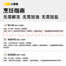 小黃象黃油手抓餅1000g（10張）兒童營(yíng)養早餐食品原味手抓餅 曬單實(shí)拍圖