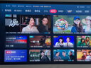 海信電視E7N Pro 100英寸 信芯芯片H6 U+MiniLED 黑曜屏Pro 330Hz高刷帝瓦雷音響AI智能?chē)已a貼98/100 曬單實(shí)拍圖