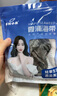 不吃小魚厚短海帶頭250g 霞浦日曬無(wú)沙昆布根梗煲湯火鍋 海產(chǎn)干貨袋裝 曬單實(shí)拍圖