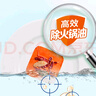 欖菊洗潔精大桶5kg 菊之語(yǔ)檸檬去油果蔬清洗劑餐具食品用級別洗滌靈 曬單實(shí)拍圖