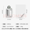 富光噸杯桶大容量塑料杯水杯Tritan刻度吸管運動戶外水壺杯子1600ML 曬單實拍圖