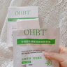 OHBT水楊酸祛痘面膜10片祛痘印修復痘坑毛孔收縮補水金榜第1名女男士 曬單實拍圖