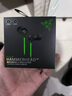 雷蛇（Razer）戰錘狂鯊V3 有線(xiàn)入耳式耳機耳塞 7.1環(huán)繞聲 吃雞神器 三角洲官方指定 Type C（贈THX軟件 可調EQ） 曬單實(shí)拍圖