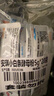 安琪小白條酵母粉5g*20 耐高糖型高活性干酵母家用饅頭包子面包發(fā)酵粉 曬單實(shí)拍圖