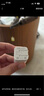CUKTECH酷態(tài)科40W蘋果16/15充電器充電線氮化鎵套裝兼容30W適用iPhone16/15ProMax/plus/ipad快充頭Type-C 曬單實(shí)拍圖