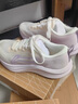 李寧跑鞋赤兔8女子網(wǎng)面輕量長(cháng)跑競速訓練跑鞋日常鍛煉運動(dòng)鞋ARPV004 米白色/糖霜粉 -12 38 曬單實(shí)拍圖