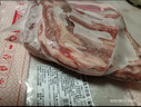 鮮京采澳洲精選原切羊肋排（偏瘦） 2斤/袋 草飼羊肉 京東自有品牌 曬單實(shí)拍圖