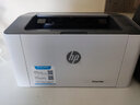 惠普（HP）1003w無(wú)線激光打印機(jī) 打印機(jī)學(xué)生家用 家庭打印作業(yè)打印小巧簡(jiǎn)約 (103w升級(jí)款） 曬單實(shí)拍圖