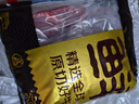 鮮京采 巴西進(jìn)口原切牛排組合1.8kg（10片）口糧款【真原切】 曬單實(shí)拍圖