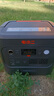 電小二【2度電新品】快充戶外電源2200W大功率大容量220V移動(dòng)電源車載露營(yíng)應(yīng)急戶外作業(yè)蓄電池2000Pro2 曬單實(shí)拍圖