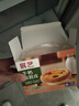 展藝 牛奶蛋撻皮24個480g添加純牛奶≥30% 兒童蛋撻 0反式脂肪酸 曬單實拍圖