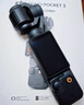 大疆 DJI Osmo Pocket 3 一英寸口袋云臺相機 OP靈眸手持數(shù)碼相機 旅游攝影攝像 直播vlog拍攝 Vlog 套裝（Mic Mini 發(fā)射器碳素黑） 官方標配 曬單實拍圖
