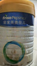 美素佳兒（Friso）皇家幼兒配方奶粉 3段（1-3歲幼兒適用）800g 乳鐵蛋白 (新國標) 曬單實(shí)拍圖