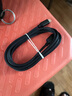 艾昊者120W閃充適用蘋果數(shù)據(jù)線iPhone14pro/13/12/11xsmax/7/8p手機充電線ipad車載通用6A 朽木黑【120W升級速充】全銅芯*安全不彈窗 1.5米 曬單實拍圖