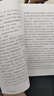 【店鋪專(zhuān)享簽名版】宋慈洗冤筆記（全4冊） 巫童 懸疑推理 每10個(gè)讀者就有9個(gè)推薦的年度懸疑推理神作！少年宋慈卷入命案，驗尸辨骨，開(kāi)啟高能法醫探案之路！ 果麥 小說(shuō) （普通版）宋慈洗冤筆記套裝4冊 曬單實(shí)拍圖