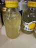 柚香谷（YUZUVALLEY）宋柚汁雙柚汁復合果汁飲料300g*15瓶 鮮果萃取富含VC 0脂節日整箱 曬單實(shí)拍圖