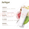 茱莉蔻（Jurlique）玫瑰亮顏泡沫潔面乳80g禮盒 清潔洗面奶補水保濕護(hù)膚   曬單實拍圖