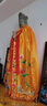 芭麥圖觀(guān)音菩薩佛像衣服披風(fēng) 神像披肩斗篷蓮花泰山奶奶佛袍佛衣寺廟 黃色 均碼 1.5米 曬單實(shí)拍圖