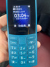 NOKIA【學(xué)生戒網(wǎng)手機】諾基亞105 4G學(xué)生手機諾基亞老人機老年機諾基亞兒童備用按鍵官方正品2025 藍色 省心充電套餐【官方標配+充電底座】 曬單實(shí)拍圖
