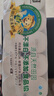 泉林本色無芯卷紙 3層160節(jié)*10卷 不漂白多節(jié)數(shù) 易溶衛(wèi)生實(shí)芯卷廁紙巾 曬單實(shí)拍圖