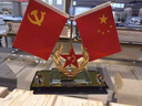 啟游汽車(chē)小國旗擺件香水座雙面合金五星紅旗裝飾中控臺用品男士車(chē)用 雙層底鏤空中國雙面 曬單實(shí)拍圖