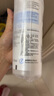肌研極潤爽膚水-濃潤型170ml*2玻尿酸補水保濕精華持久水潤護膚女 曬單實拍圖