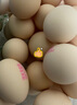 德青源無(wú)抗富硒鮮雞蛋30枚3斤 雞蛋京東自營(yíng)禮盒裝 中秋送禮禮盒 曬單實(shí)拍圖