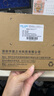 EB-LINK intel 82540芯片PCI千兆網(wǎng)卡8390MT桌面臺式機單網(wǎng)口無(wú)盤(pán)內置有線(xiàn)1000M家用網(wǎng)卡 曬單實(shí)拍圖
